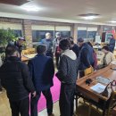 금나한우오리한마당 이미지