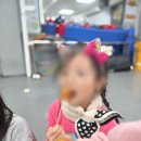 도원태권도장 | [도원동태권도] 게임 끊으라고 싸우지 마세요, 도원태권도장 다니면서 아이가 스스로 게임 시간을 줄인...