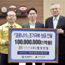 ㈜협성건설 이미지