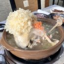처가집한방옻닭오리 | 📍[군산] 처가집한방옻닭오리 | 소룡동 백숙 맛집