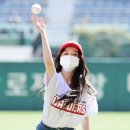 걸 카카오 검색결과