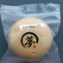 달콤한몽수제디저트공방CAFE 이미지