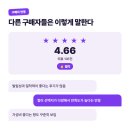 더페이스샵 - 부평구 광장로 16 | 홈네일 컬러 고르는 법 | 더페이스샵 fmgt 스타일 네일 후기