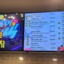 키즈빌리지 유치원 이미지