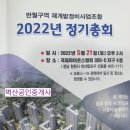 산호동117 이미지