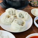 돌고래 오토 캠핑장 이미지