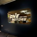 지니원모터스 이미지