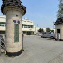 오산천 자전거대여소 이미지