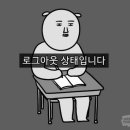 명월칼국수 - 구로구 | 명월칼국수