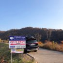 조류보호협회 밀양시지회 이미지