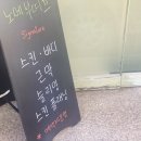 부산관광고 맞은편 이미지