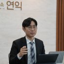 법률사무소사명 이미지