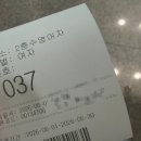 [김포 풍무국민체육센터] 이용 후기 수영장 당첨