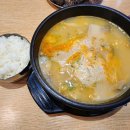 육수당구미선산점 이미지