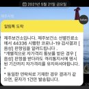 지움어린이집 이미지