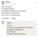 배달클라스