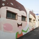 새마을로1길-2 이미지