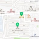 무등파크경로당 이미지