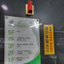 대성골프클럽 - 서구 가정로78번길 9 | 대성골프클럽