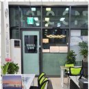 송도단지내공인중개사사무소 이미지