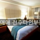 인화동-36 이미지