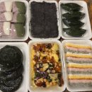 수정북로 | 경기 성남떡집 덕순이네 12년 전통의 답례떡 맛집 떡 포장 후기