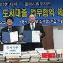 평생학습관 정기과정(상반기) 이미지