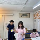 동도중학교 이미지