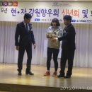 조은현대공업사 이미지