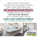의정부동지게차 이미지