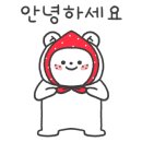 하이베라스텔 네이버블로그