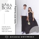 (주)릴리투어 | [Wedding diary 1] 투어는 최소한으로 / 팔레드오페라, 바라봄 웨딩스튜디오, 릴리다이아몬드 대전점