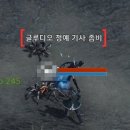 창토탈기획 이미지