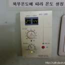 유진농산 이미지