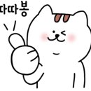 조부길 이미지