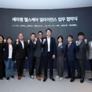 깨끗한나라 이미지