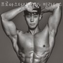 프로마스터짐 이미지
