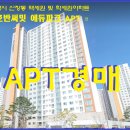 써밋에듀