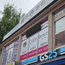 지성보습학원 | [용인] 올가드림뷰티 죽전 모공디톡스 솔직후기 :: 블랙헤드 피지 지성피부 맞춤형 관리부터 리프팅까지