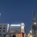 축항대로87번길 | 고래마켓 : 인천 연안부두에 새로 생긴 고래마켓 완전 대형 인천 국제수산물타운 우연히 다녀온 생생후기