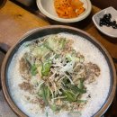 행복순대국 | 광주 동명동 맛집 크림순대국 크림뚝배기불고기 평일 웨이팅후기 [행복담]