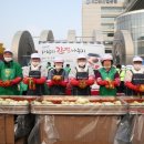 산업은행 이미지