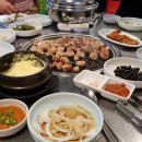 정아네숯불구이