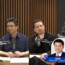 파장군