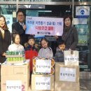 동상동행정복지센터 이미지