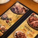 가장맛있는족발 선정릉점 이미지