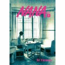 나나(NANA) 이미지