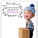 지리산 농장 이미지