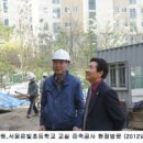 서울은빛초등학교 이미지