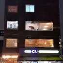 CU 신용산점 | 신용산 카페 카펫 용산점 후기